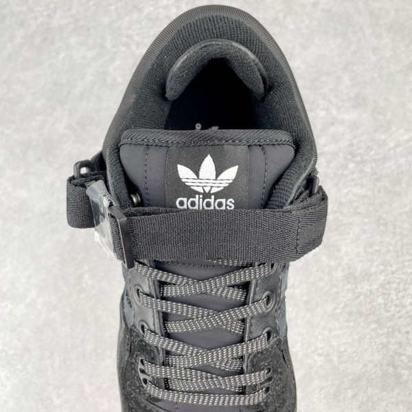 adidas Forum Low Bad Bunny Back to School