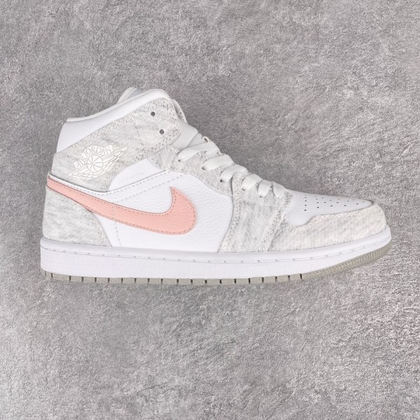 Jordan 1 Mid SE Light Iron Ore (W)