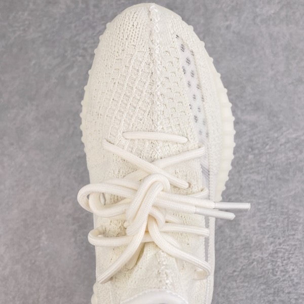 adidas Yeezy Boost 350 V2 Bone