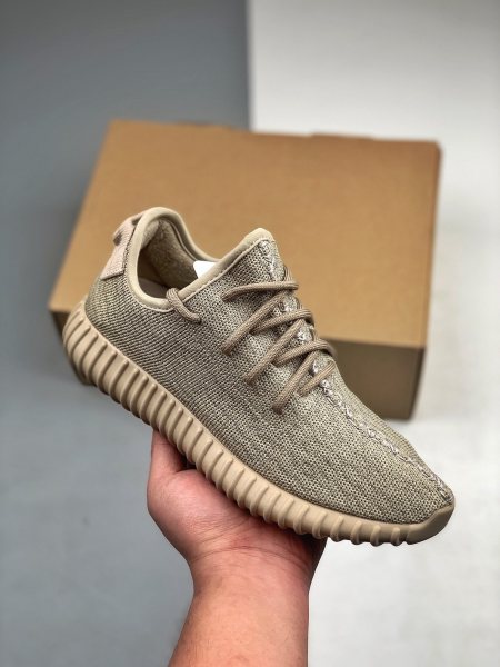 adidas Yeezy Boost 350 Oxford Tan