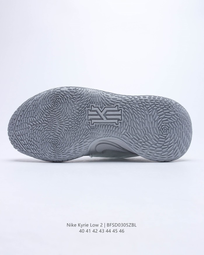 Nike Kyrie 2 Low Spongebob Sandy Cheeks