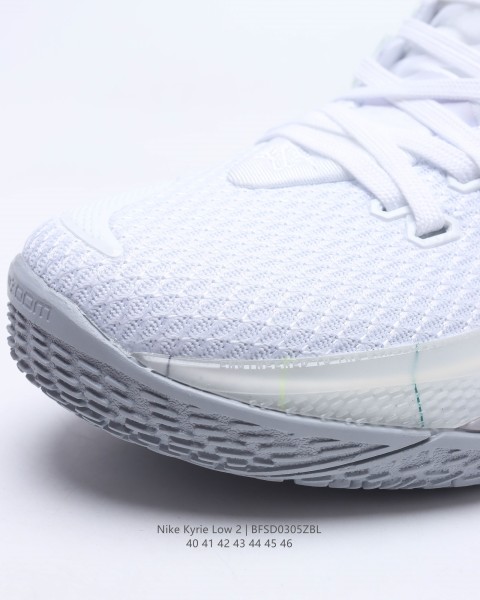 Nike Kyrie 2 Low Spongebob Sandy Cheeks