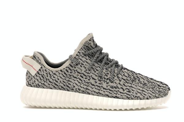 adidas Yeezy Boost 350 Turtledove
