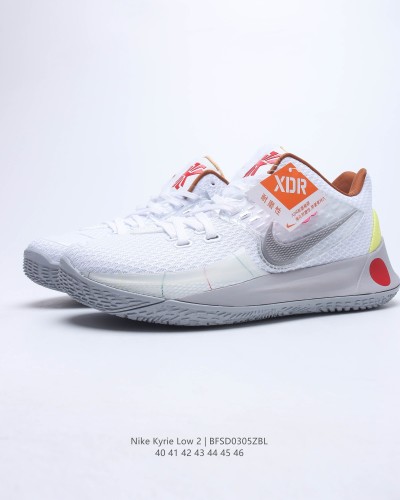 Nike Kyrie 2 Low Spongebob Sandy Cheeks