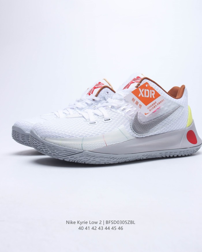Nike Kyrie 2 Low Spongebob Sandy Cheeks
