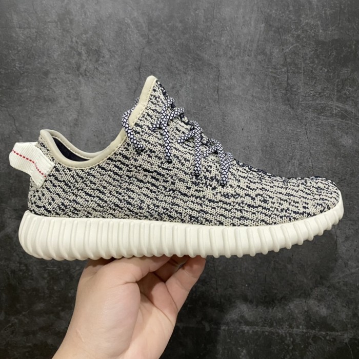 adidas Yeezy Boost 350 Turtledove