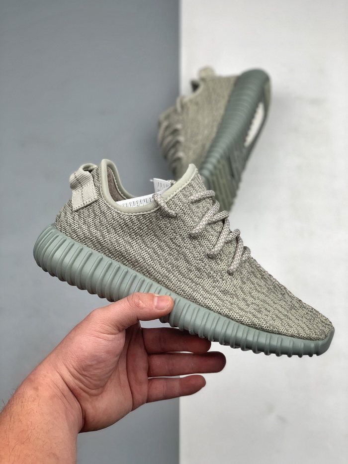 adidas Yeezy Boost 350 Moonrock
