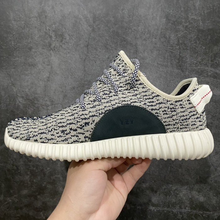adidas Yeezy Boost 350 Turtledove