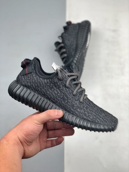 adidas Yeezy Boost 350 Pirate Black (2016)