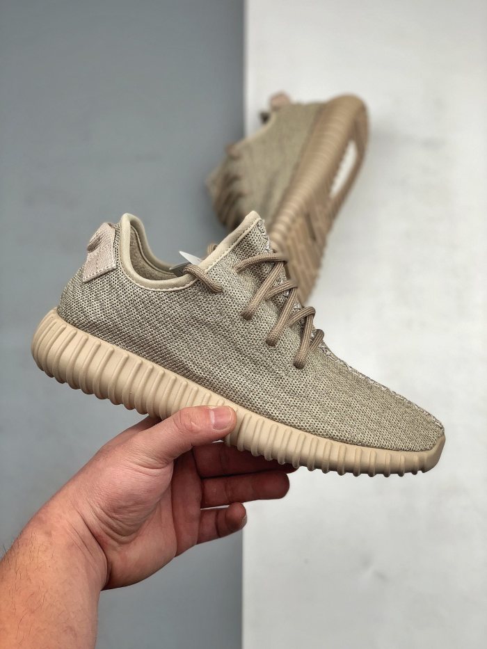 adidas Yeezy Boost 350 Oxford Tan