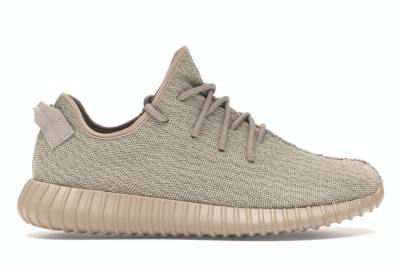 adidas Yeezy Boost 350 Oxford Tan