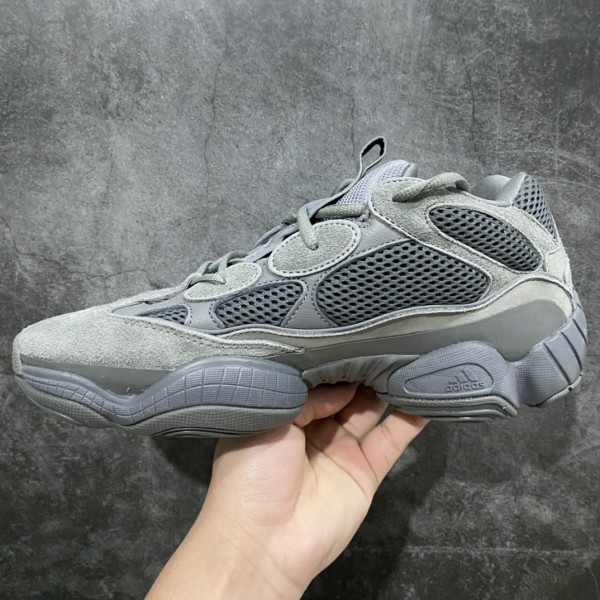 adidas Yeezy 500 Granite