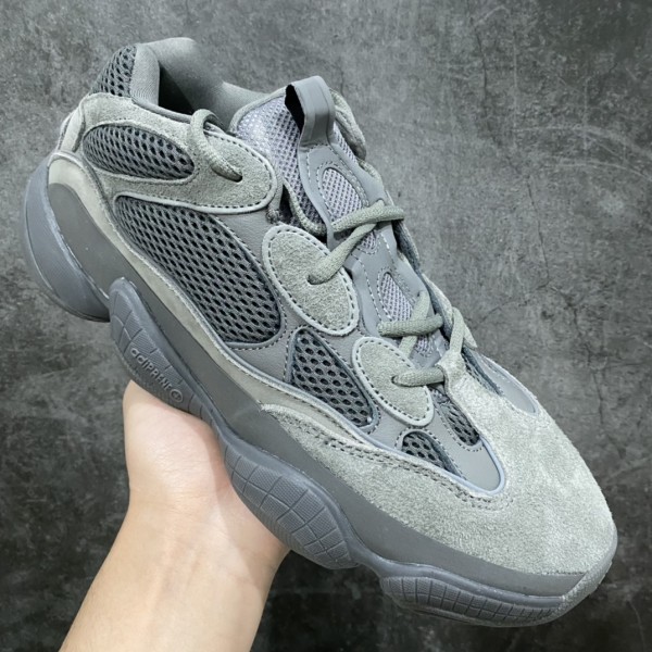 adidas Yeezy 500 Granite