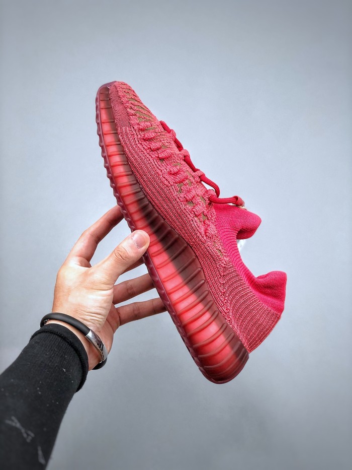 adidas Yeezy 350 V2 CMPCT Slate Red