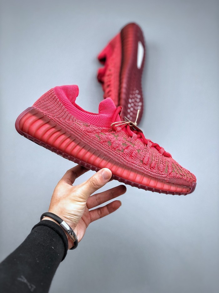 adidas Yeezy 350 V2 CMPCT Slate Red