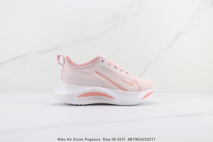 Kids NK Zoom Pegasus shoes 4