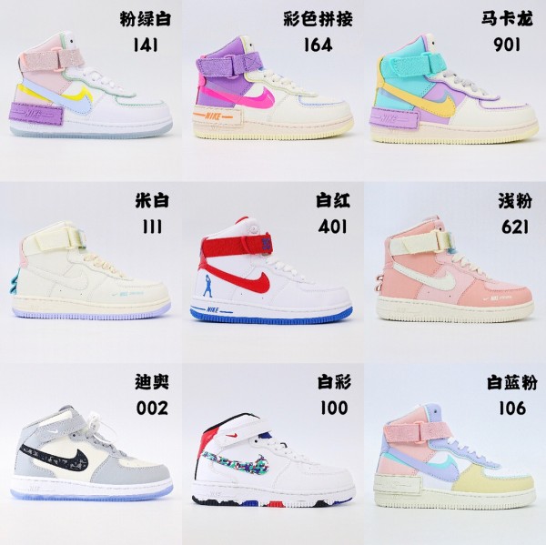 kids NK air force 1 shoes 7