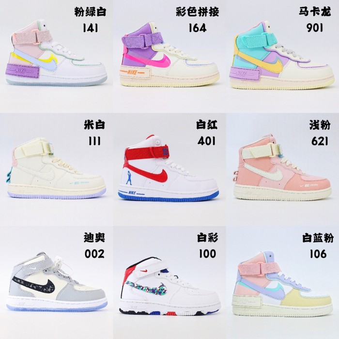 kids NK air force 1 shoes 7