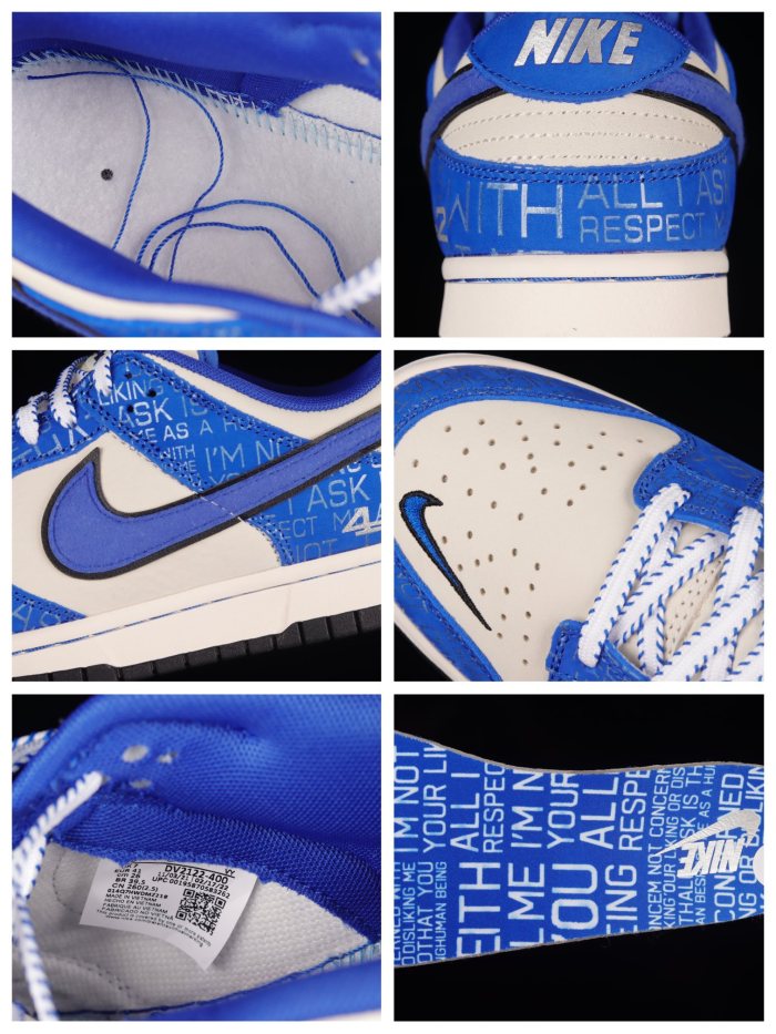 Nike Dunk Low Jackie Robinson