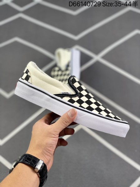 Vans Slip-On