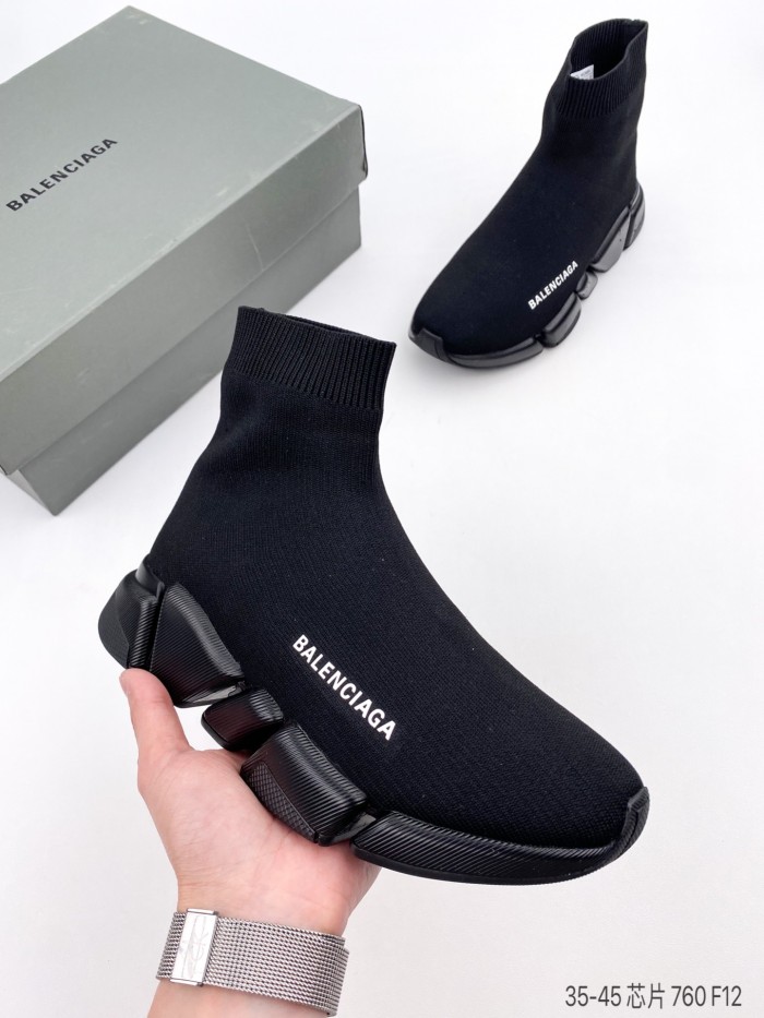 Balenciaga Speed 2.0 Black