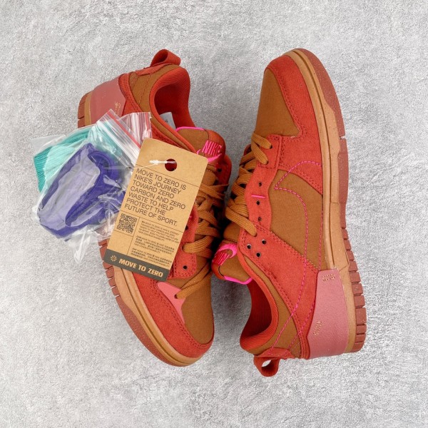 Nike Dunk Low Disrupt 2 Desert Bronze Pink Prime (W)