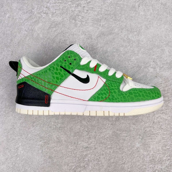 Nike Dunk Low Disrupt 2 Just Do It Snakeskin Green (W)