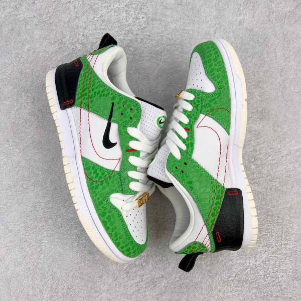 Nike Dunk Low Disrupt 2 Just Do It Snakeskin Green (W)