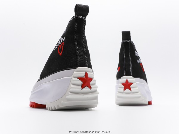 Converse Run Star Hike Hi Valentine's Day Made With Love (2021)