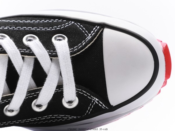 Converse Run Star Hike Hi Valentine's Day Made With Love (2021)