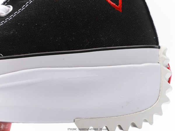 Converse Run Star Hike Hi Valentine's Day Made With Love (2021)