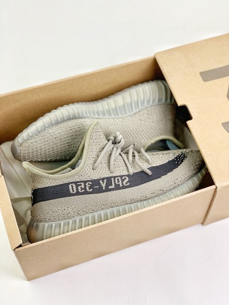 adidas Yeezy Boost 350 V2 Slate