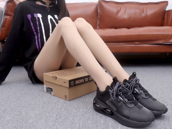 Nike Air Max 2021 Triple Black