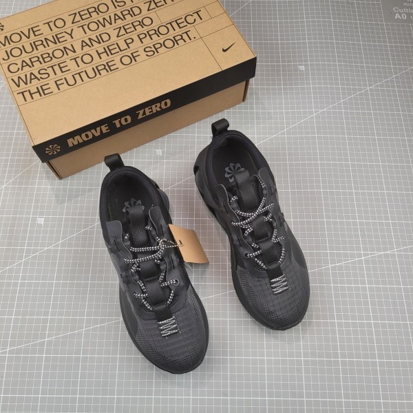 Nike Air Max 2021 Triple Black