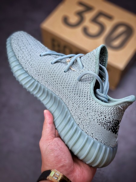 adidas Yeezy Boost 350 V2 Salt