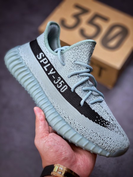 adidas Yeezy Boost 350 V2 Salt