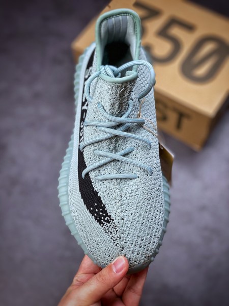 adidas Yeezy Boost 350 V2 Salt