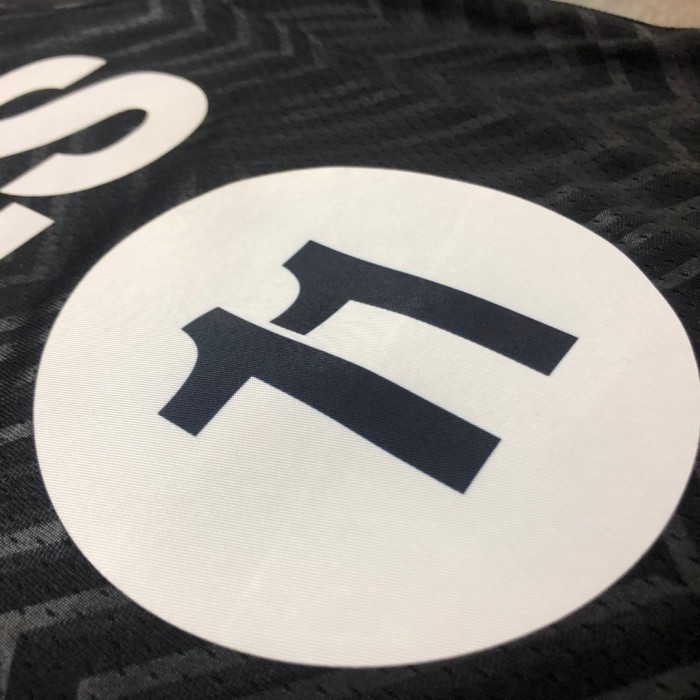 Basketball Jerseys Brooklyn Nets