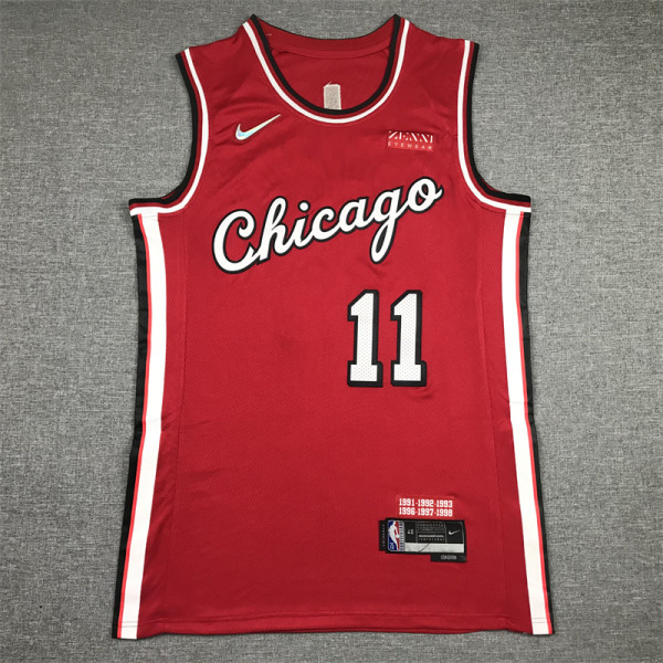 Basketball Jerseys Chicago Bulls
