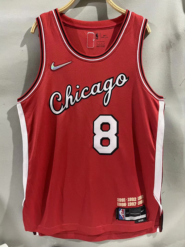 Basketball Jerseys Chicago Bulls