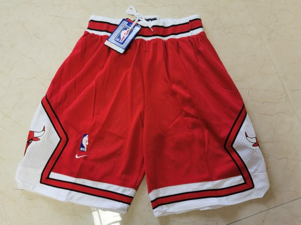 Basketball Jerseys Chicago Bulls