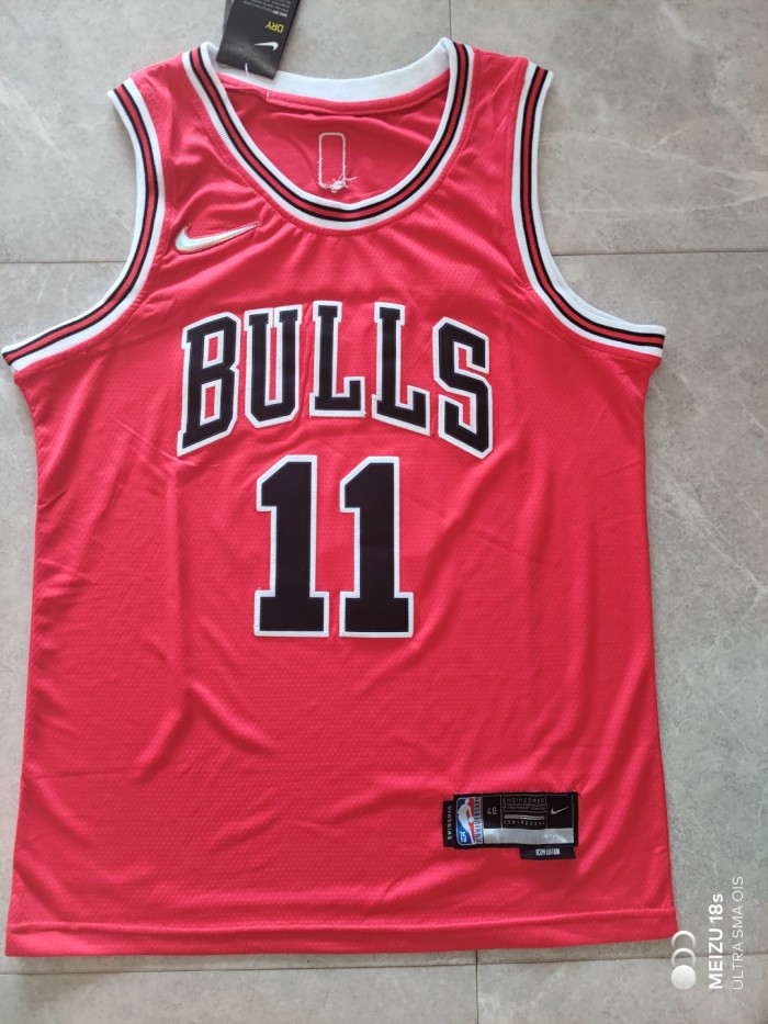 Basketball Jerseys Chicago Bulls