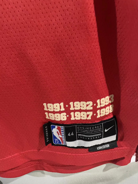 Basketball Jerseys Chicago Bulls