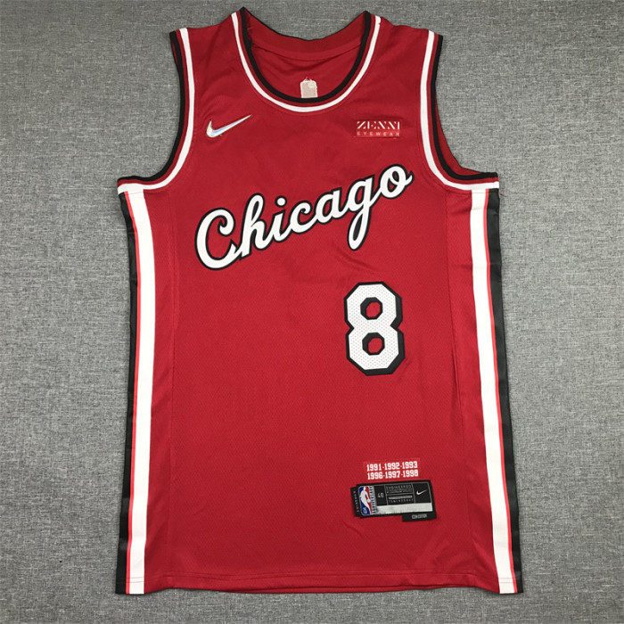 Basketball Jerseys Chicago Bulls