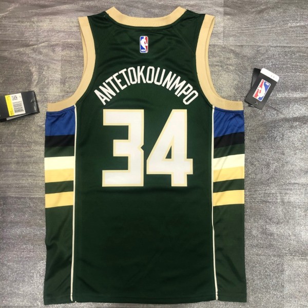 Basketball Jerseys Milwaukee Bucks