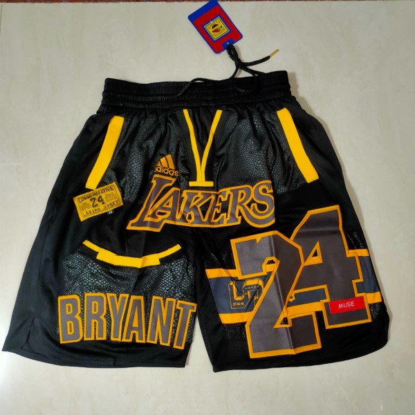 Basketball Jerseys Los Angeles Lakers