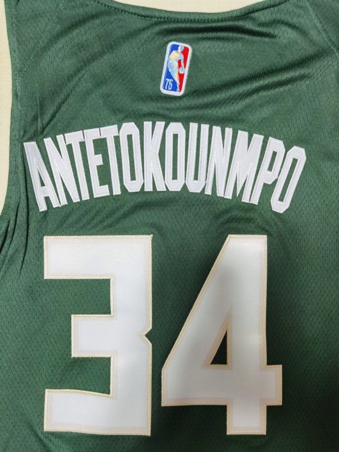Basketball Jerseys Milwaukee Bucks