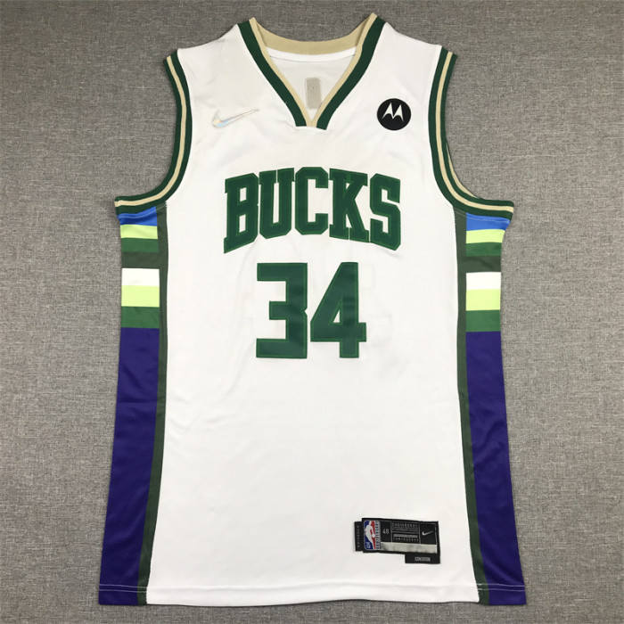 Basketball Jerseys Milwaukee Bucks
