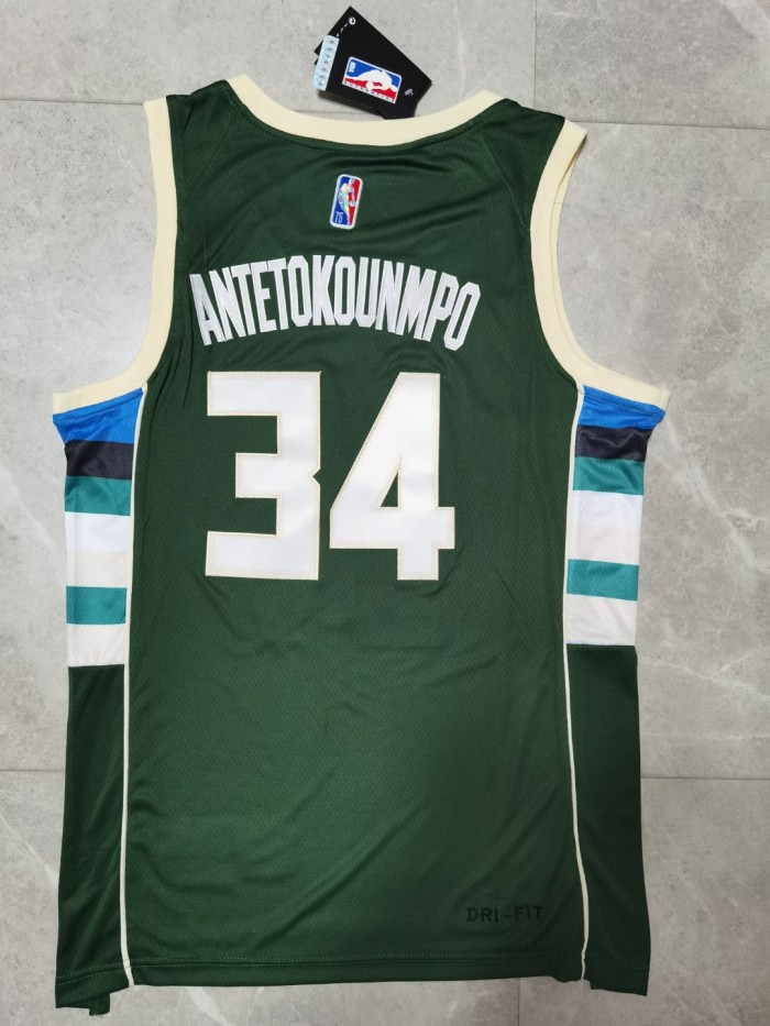 Basketball Jerseys Milwaukee Bucks