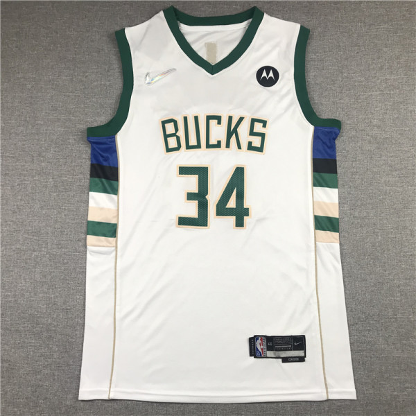 Basketball Jerseys Milwaukee Bucks